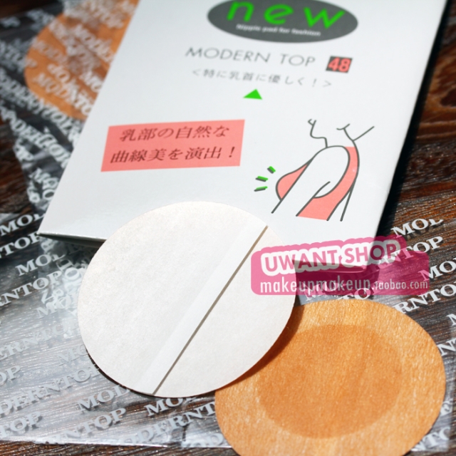现货 台湾产cosmos透气圆型乳贴 胸贴 对入 舒适不掉 5对入在类目 女士内衣/男士内衣/家居服, 乳贴中 - 来自Buy2taobao.com提供专业的淘宝代购服务