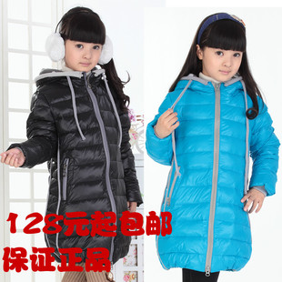  儿童羽绒服女童中长款 童装羽绒服反季 中大童冬装女童羽绒服正品