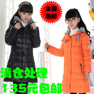  反季清仓儿童羽绒服女童中长款大童装羽绒服加厚 女童羽绒服正品