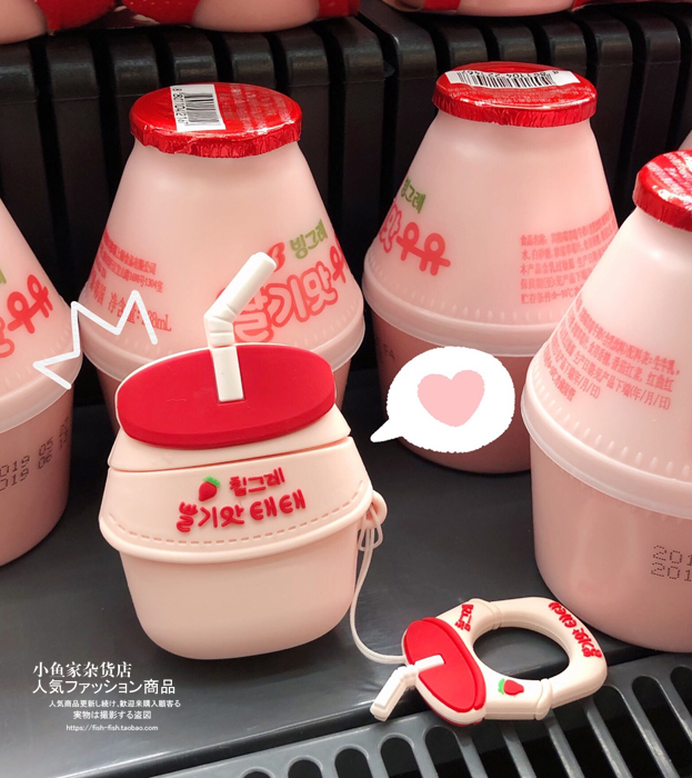 小鱼家 韩风饮料瓶硅胶airpods保护套蓝牙耳机套挂绳苹果|ruв категории Цифровые аксессуары, MP3/Mp4 аксессуары, наушники - от Buy2taobao.com для оказания профессиональной услуги покупки агента Taobao