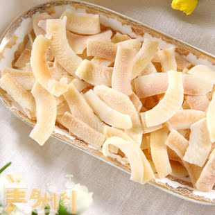  泰国进口食品 休闲零食 苏梅香酥椰子片40g 烤椰片 香脆唇齿留香