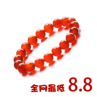  开光六字真言手链 天然巴西红玛瑙 本命年转运珠 8毫米