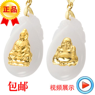  冠六福正品 24K黄金项链 999千足金观音 佛项坠 情侣吊坠