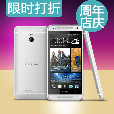 原封港版 HTC 601e(One Mini)601<em>s/n</em> M4 香港