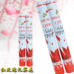  婚庆礼花礼炮/礼宾花/福方特色喜庆礼花筒/红玫瑰缤纷礼花40cm