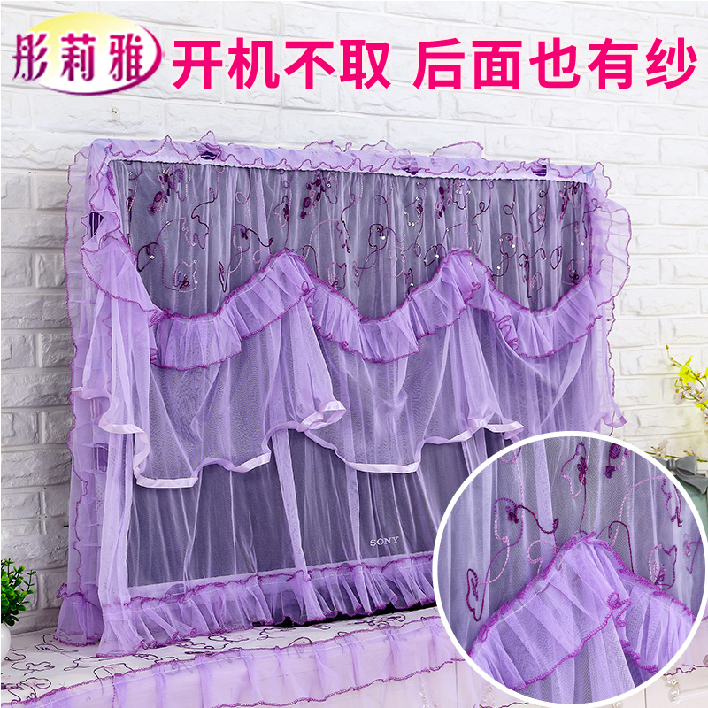 A variety of TV hood dust cover 50 Lace 52 Hanging type LCD TV cover 42 Fabric art liquid crystalin the Home Fabric , Dust protection cover , TV cover category - from Buy2taobao.com to provide professional Taobao agent buy service