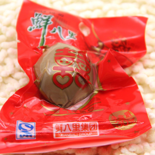  新到货 秒杀 鲜八里宝宝满月/诞生礼喜蛋 上海部分地区满78元包邮