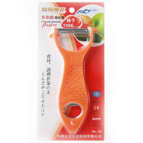 创意家居厨房用品 樱花削皮器A8 多功能削皮刀开瓶器限时秒杀 创意家居厨房用品 樱花削皮器A8 多功能削皮刀开瓶器限时秒杀