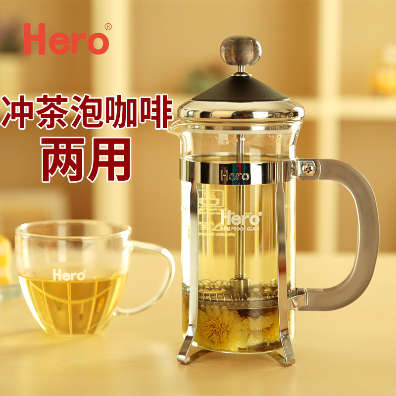 Hero 法压壶 不锈钢咖啡壶 玻璃冲茶器 法压式咖啡过滤杯|msdalam kategori pinggan mangkuk, kopi, periuk kopi - dari Buy2taobao.com untuk memberikan perkhidmatan ejen Taobao profesional membeli