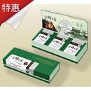 富硒贡菊 花茶 清热解毒 安徽硒科 朵朵精选 精品礼盒 送礼佳品 富硒贡菊 花茶 清热解毒 安徽硒科 朵朵精选 精品礼盒 送礼佳品