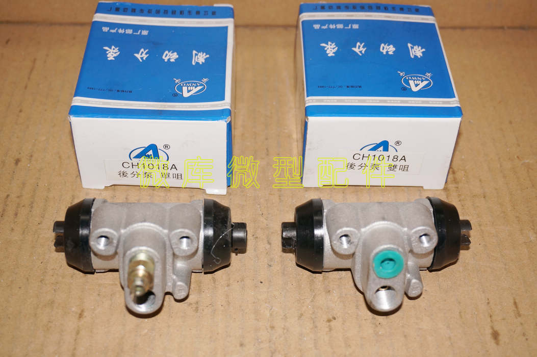 一汽佳宝6350佳宝6371 V52V70V80V75V60V77后制动刹车分泵6360|msdalam kategori kereta/artikel/Fitting/Refit, bahagian-bahagian auto, Sistem brek, pam brek (ABS) - dari Buy2taobao.com untuk memberikan perkhidmatan ejen Taobao profesional membeli