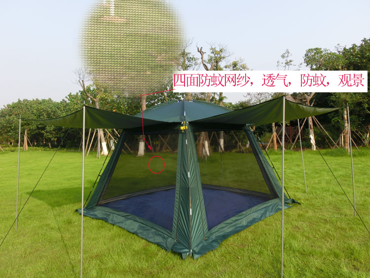 2019 outdoors Mosquito control Tent Awning Sunscreen UV Sandy beach Canopy Go fishing equipment Super large Atriumin the Outdoor/Mountaineer/Camping/Travel Goods , Tent/Atrium/Tent accessories , Awnings/Awning/Hood/Advertising canopy/Atrium category - from Buy2taobao.com to provide professional Taobao agent buy service
