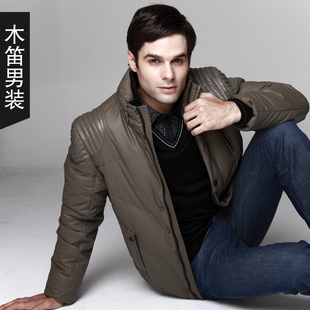  木笛男装秋冬装轻薄羽绒服正品清仓中年男士男款加厚外套
