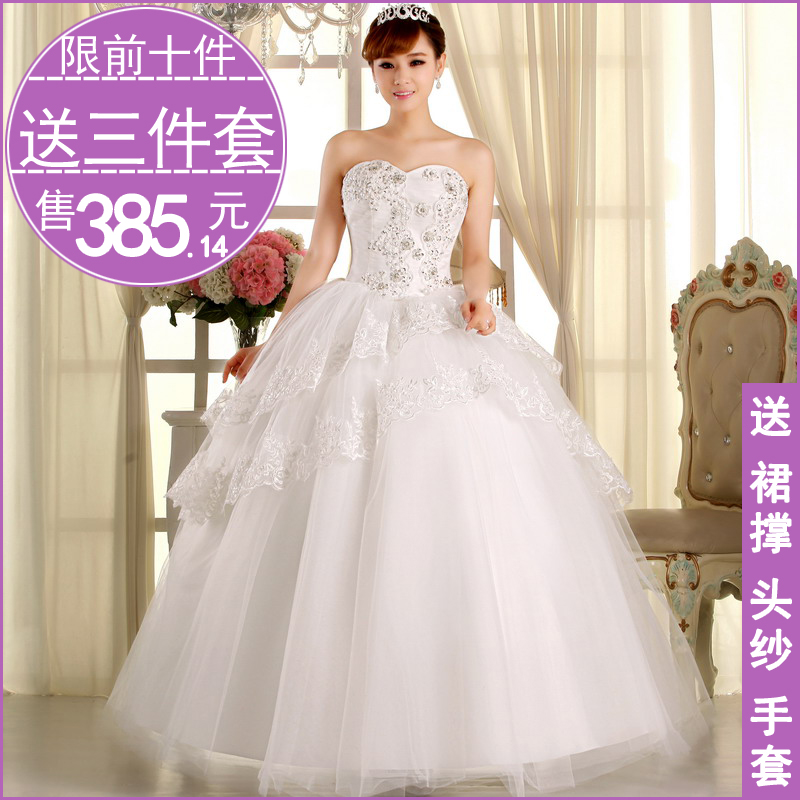 蕾丝边抹胸婚纱2013最新款 修身显瘦公主蓬蓬裙HS 绑带新娘出门纱 蕾丝边抹胸婚纱2013最新款 修身显瘦公主蓬蓬裙HS 绑带新娘出门纱