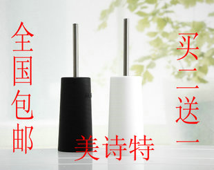 时尚创意 厕所刷套装 马桶清洁刷 马桶刷座厕清洁专用刷包邮在类目 家庭/个人清洁工具, 卫浴用具/卫浴配件, 马桶刷/厕所刷中 - 来自Buy2taobao.com提供专业的淘宝代购服务