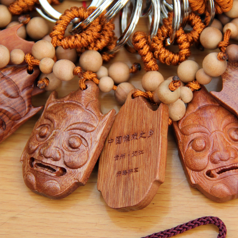 Key buckle Nuo masks Tourism crafts Guizhou specialty Dejiang specialty Threein the Arts and crafts , Minority handicrafts , Tujia category - from Buy2taobao.com to provide professional Taobao agent buy service
