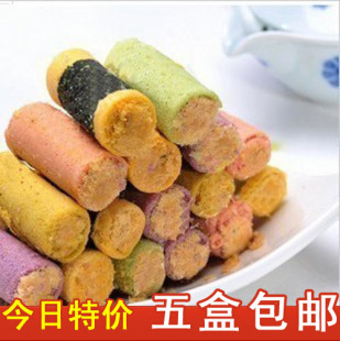  澳门特产 正宗车厘哥夫 四宝肉松蛋卷仔 手工蛋卷酥传统糕甜点心