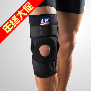 美国|LP720护膝 马蹄型髌骨稳定膝盖 扭伤 术后