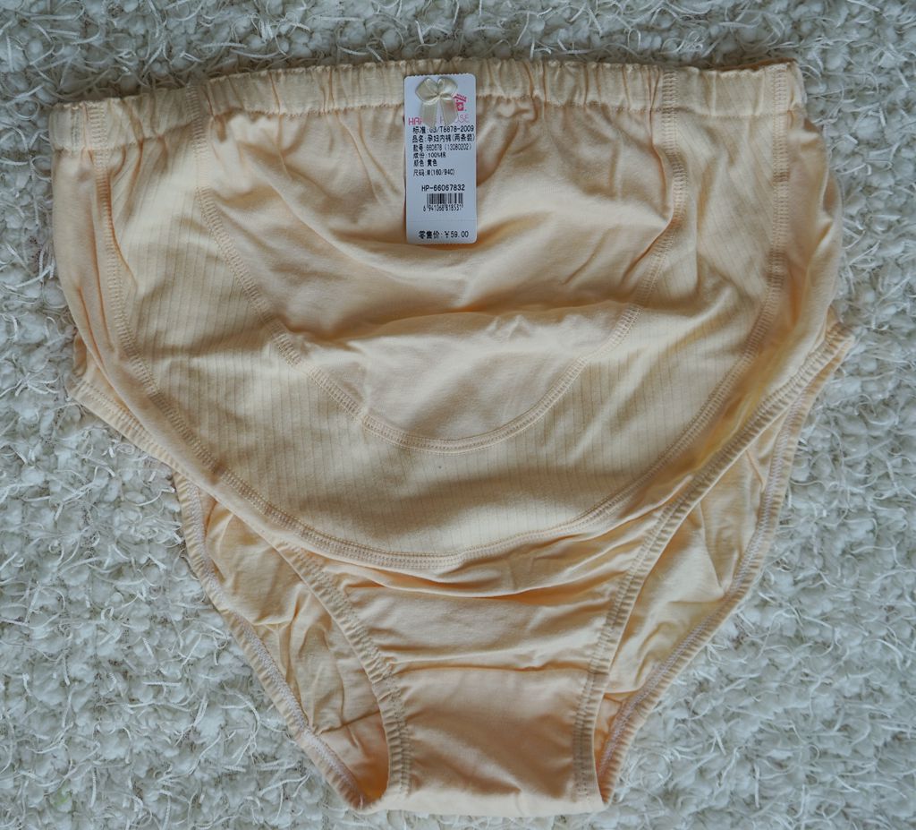 5折特卖!两条!快乐屋孕妇装专柜正品@舒适托腹孕期内裤660678|ruв категории Всё для беременных и кормящих, дом одежды/кормления./осень белье, осень костюм - от Buy2taobao.com для оказания профессиональной услуги покупки агента Taobao