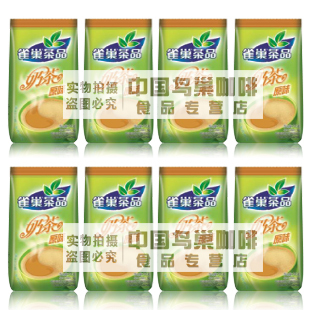 雀巢奶茶1000g克雀巢经典奶茶雀巢原味奶茶速溶奶茶整箱12包批发