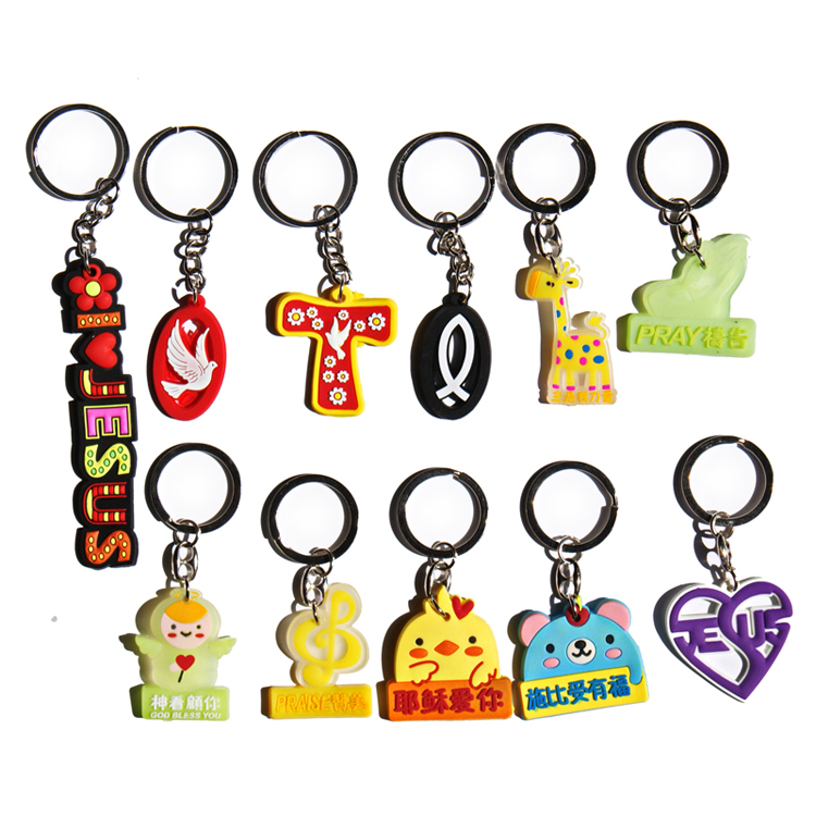 小礼品|营会奖品用品|福音硅胶经文钥匙扣|多款可选在类目 节庆用品/礼品, 创意礼品, 钥匙扣中 - 来自Buy2taobao.com提供专业的淘宝代购服务