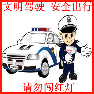 哈尔滨 大庆 车违章查询 咨询服务