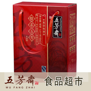  情系五芳礼品粽子|礼盒|浙江嘉兴特产五芳斋棕子|端午节福利首选