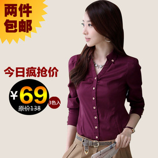  衬衫女长袖翻领衬衣春装新款韩版修身显瘦通勤OL大码女装衬衫