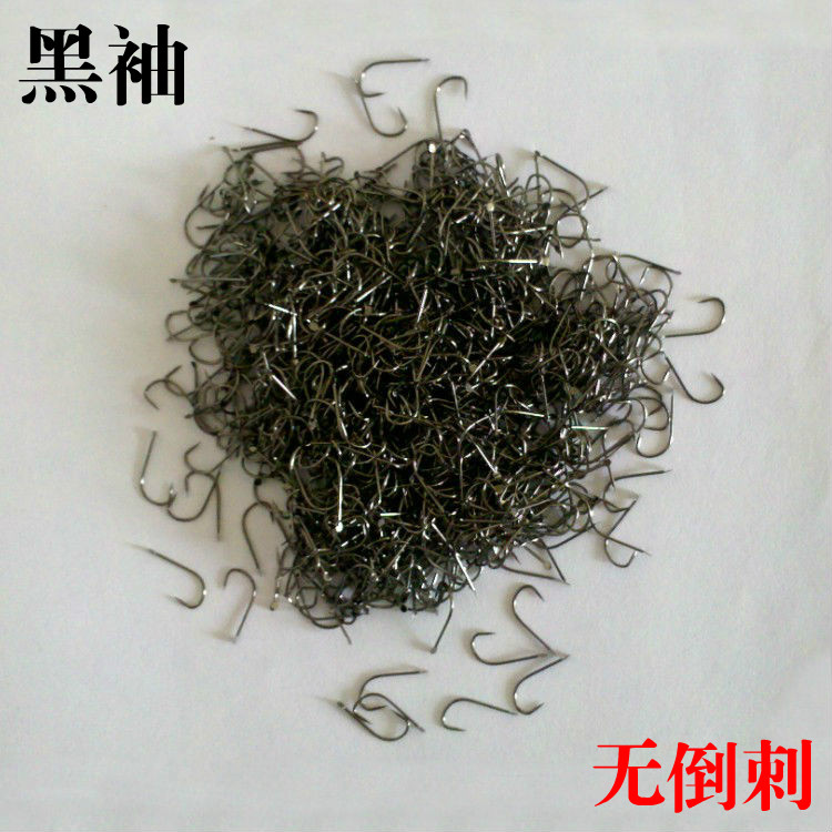 散装无刺袖钩黑袖鱼钩无刺竞技钓针上黑带有倒刺钓钩鲫鱼钩在类目 户外/登山/野营/旅行用品, 垂钓装备, 鱼钩中 - 来自Buy2taobao.com提供专业的淘宝代购服务