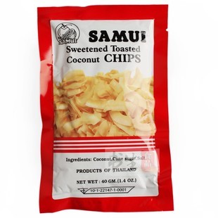  限时特价 进口零食品 泰国特产 苏梅椰子片40g （红)