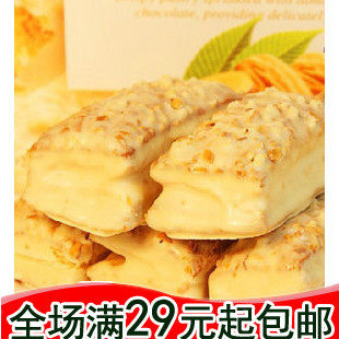  限时秒杀 台湾特产 宏亚松塔77松塔蜜兰诺16g食品进口零食