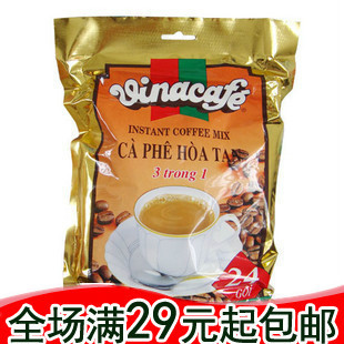  2袋包邮 越南进口威拿三合一速溶咖啡480g 特价秒杀
