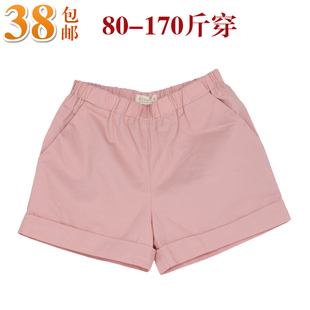 大码<em>女装</em>胖<em>mm</em>夏装女<em>短裤</em> 休闲宽松大码<em>短裤</em> 