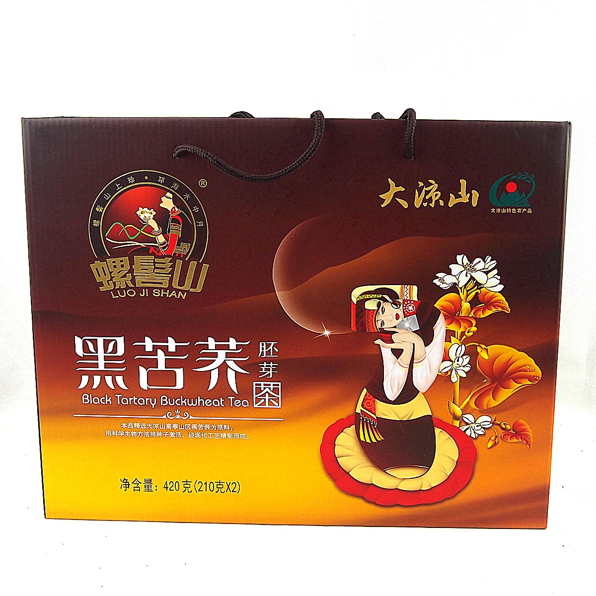 正品授权 环太螺髻山黑苦荞茶胚芽茶420克礼盒荞麦茶|ruв категории чай, эрзац/цветы/фрукты/переработки чая, эрзац/цветочный чай - от Buy2taobao.com для оказания профессиональной услуги покупки агента Taobao