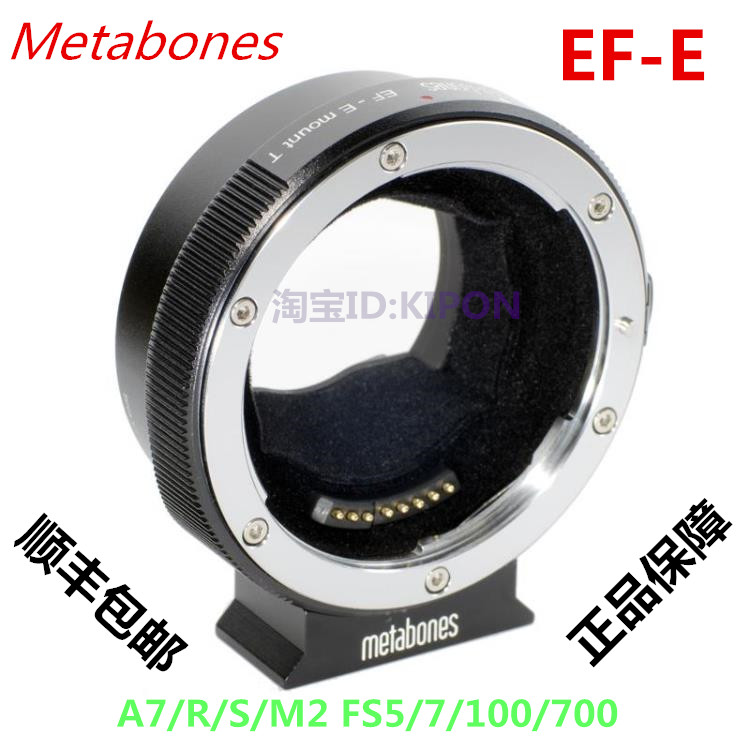 索尼相机改中文刷语言刷机ILCE-A7 A7M2 A7