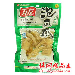  重庆特产 有友泡椒凤爪80g 辣绝对山椒正宗超值价（90