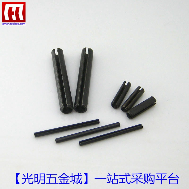 GB879 空心銷 定位銷彈簧銷 聯接梢 彈性圓柱銷2mm 1.5-2-2.5-3MM在類目 五金/工具, 緊固件, 銷中 - 來自Buy2taobao.com提供專業的淘寶代購服務