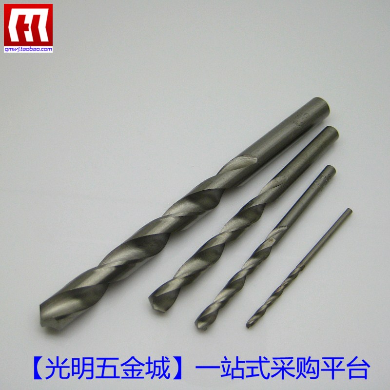 高速钢 直柄白身 麻花钻咀 钻头0.3-0.5-1.0-1.2-1.5-2.0-2.5mm|ruв категории оборудование/инструменты, режущий инструмент, сверло, сверло - от Buy2taobao.com для оказания профессиональной услуги покупки агента Taobao