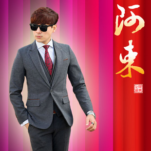  韩版西服套装 深灰色 韩版修身西装时尚休闲三件套 AS13507