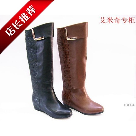 2专柜正品秋冬新款牛皮内高舒适女靴<em>5252D</em>-淘