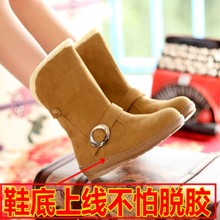 首页-<em>红蝴蝶女鞋</em>-淘宝网