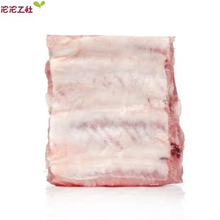  沱沱工社农场自养猪 精排骨 生鲜肉 600g/袋 限北京6环内购买