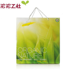  【沱沱工社】维乐夫 金玉兰(1kg/箱) 限北京六环内购买