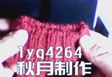 首页-教你织<em>毛衣</em>-- 淘宝网