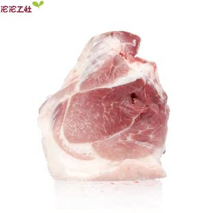  沱沱工社 农场散养猪前腿肉(带皮) 约500g/袋X2  限北京6环内购买