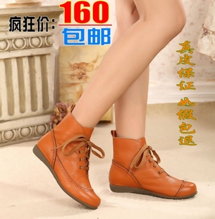  特价 接吻猫短靴春秋款女鞋真皮平跟平底休闲女靴子马丁靴四季鞋