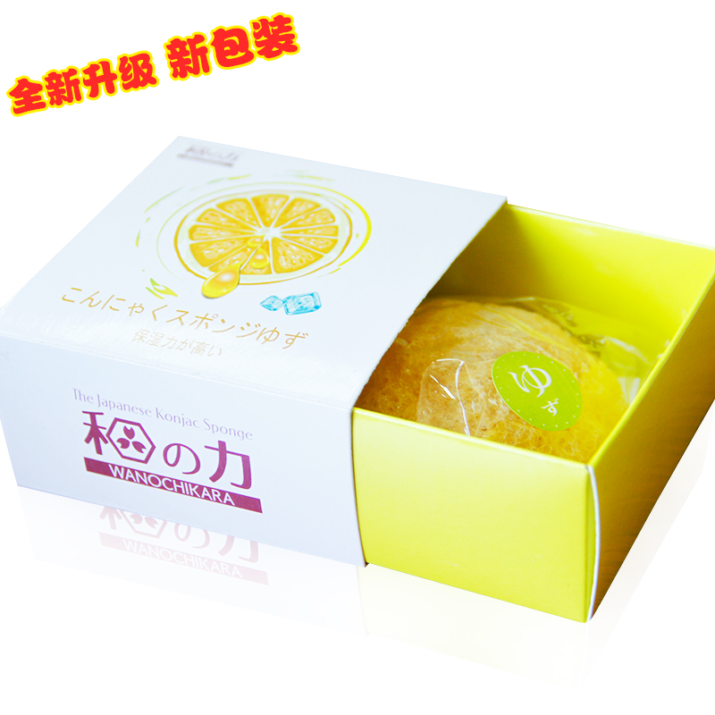 日本原装进口和之力魔芋洗颜棉洗脸扑海绵 天然蒟蒻洁面扑包邮|ruв категории семья/личные чистящие средства, потребительских уборка посуды, на поверхности/слойка - от Buy2taobao.com для оказания профессиональной услуги покупки агента Taobao