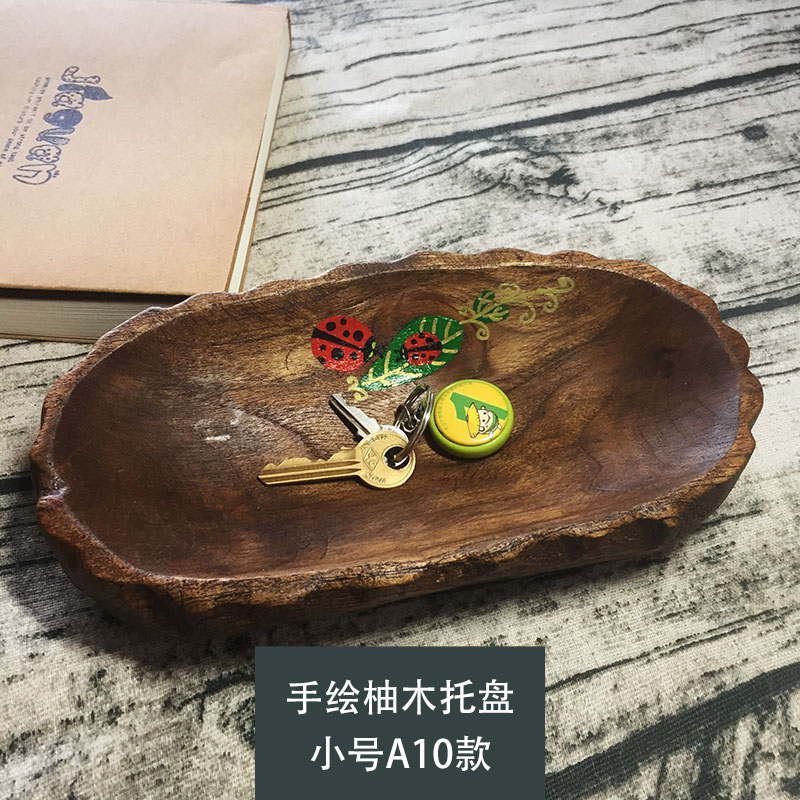 【秒杀】多种图案手绘柚木异形钥匙筐收纳置物木质玄关进门托盘在类目 特色手工艺, 地区民间特色手工艺, 其他中 - 来自Buy2taobao.com提供专业的淘宝代购服务