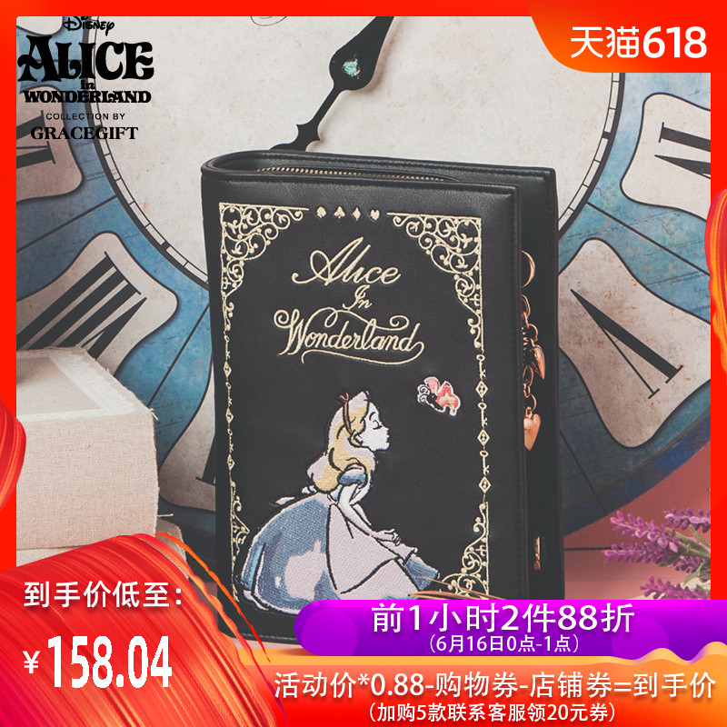 Grace gift Disney Alice Retro Book The single shoulder bag Mini Pack Inclined shoulder bag lolita Pack womenin the Leather/Lady bags/Men's bag, Ms. bags category - from Buy2taobao.com to provide professional Taobao agent buy service