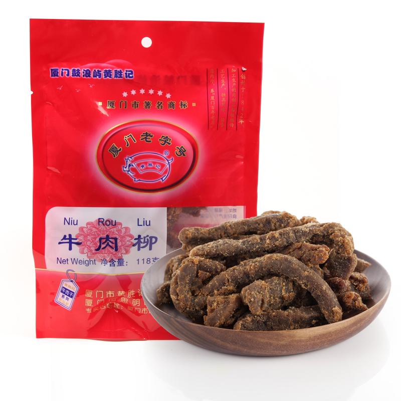 Huang Sheng Kee Beef Liu Shredded beef Air drying Dried beef Roast Beef Meat section Shredded meat Xiamen specialtyin the Snacks/Nuts/Specialty , Beef jerky/Preserved pork/Lo Snacks , Beef category - from Buy2taobao.com to provide professional Taobao agent buy service